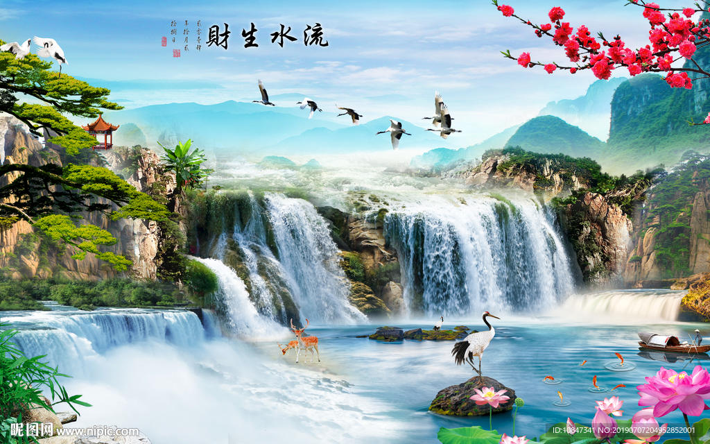 现代山水 TIF分层 中国风