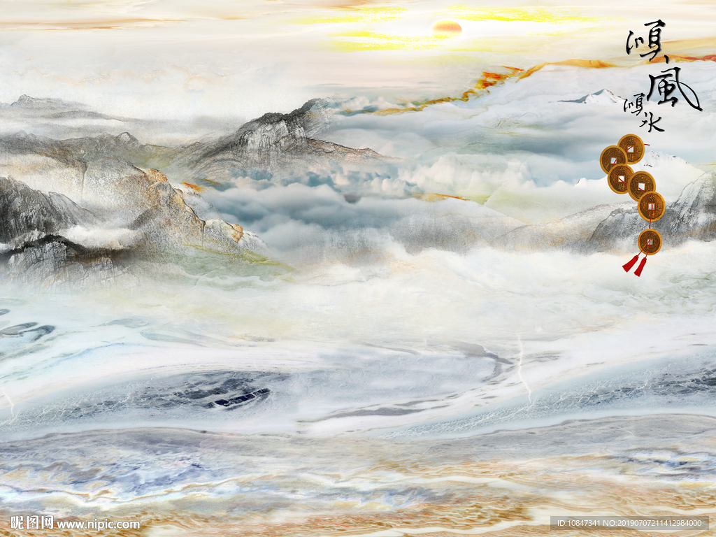 现代大理石 TIF分层 石纹