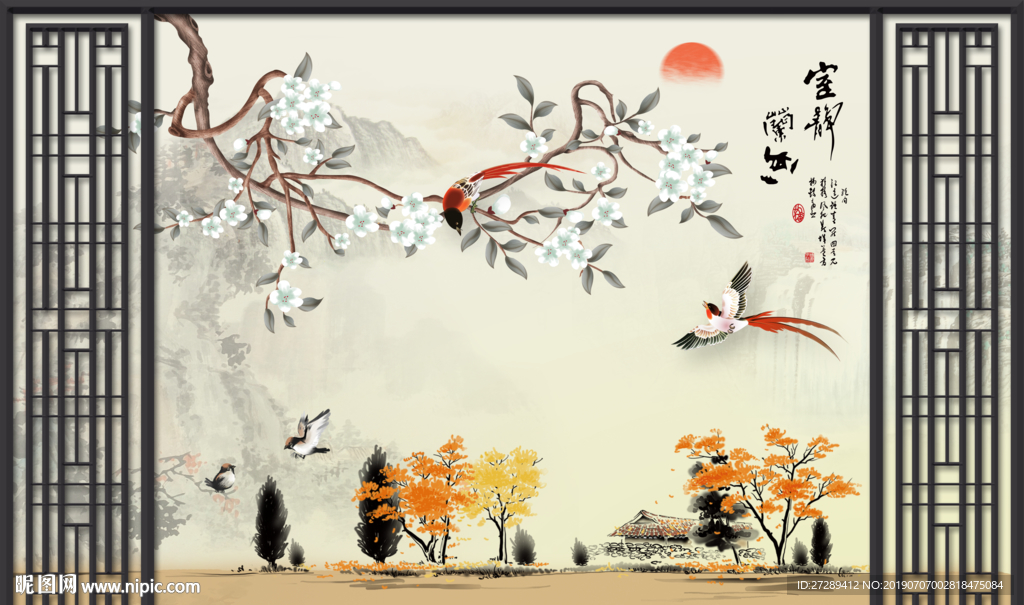 新中式室静兰香玉兰花鸟背景墙