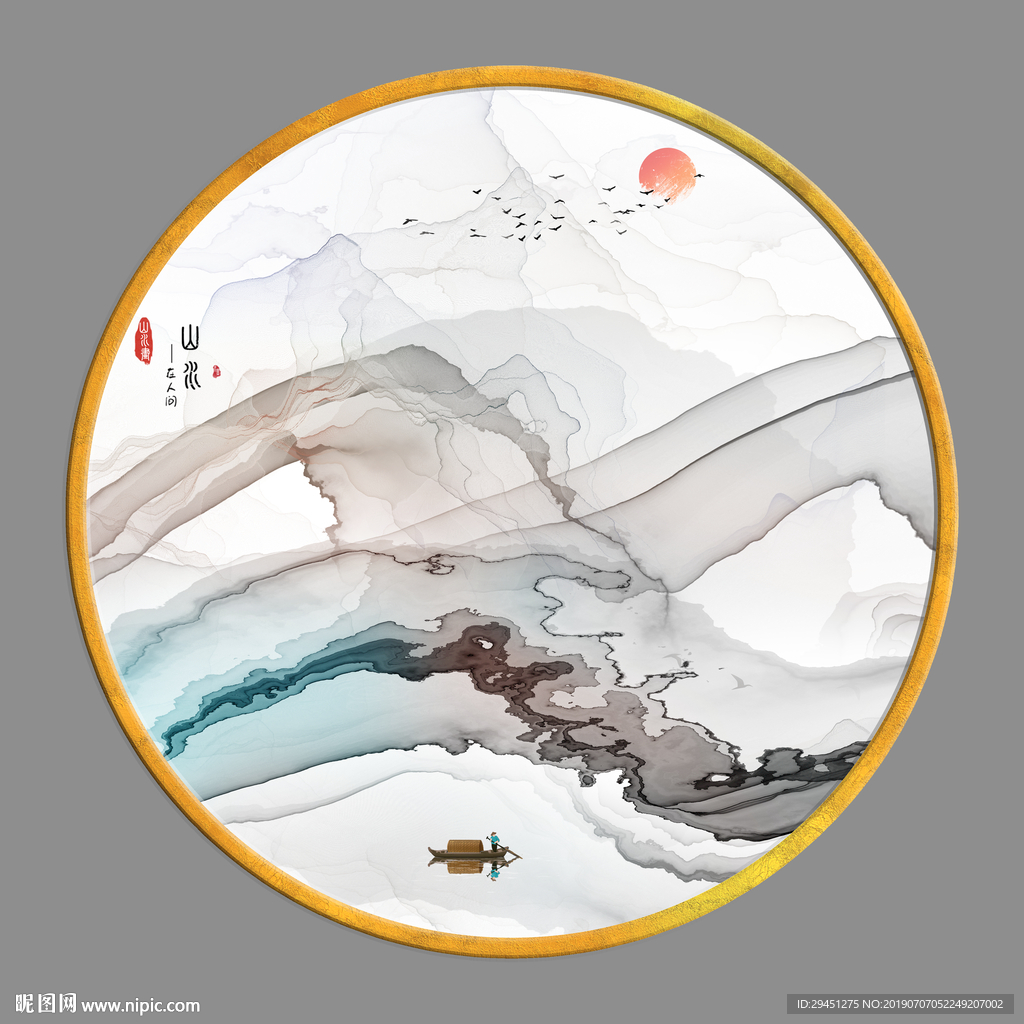 中式 TIF分层 线条山水画