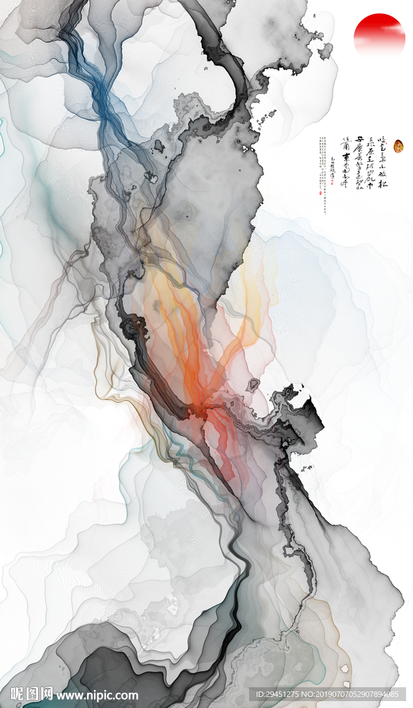 中式 TIF分层 奢华山水画