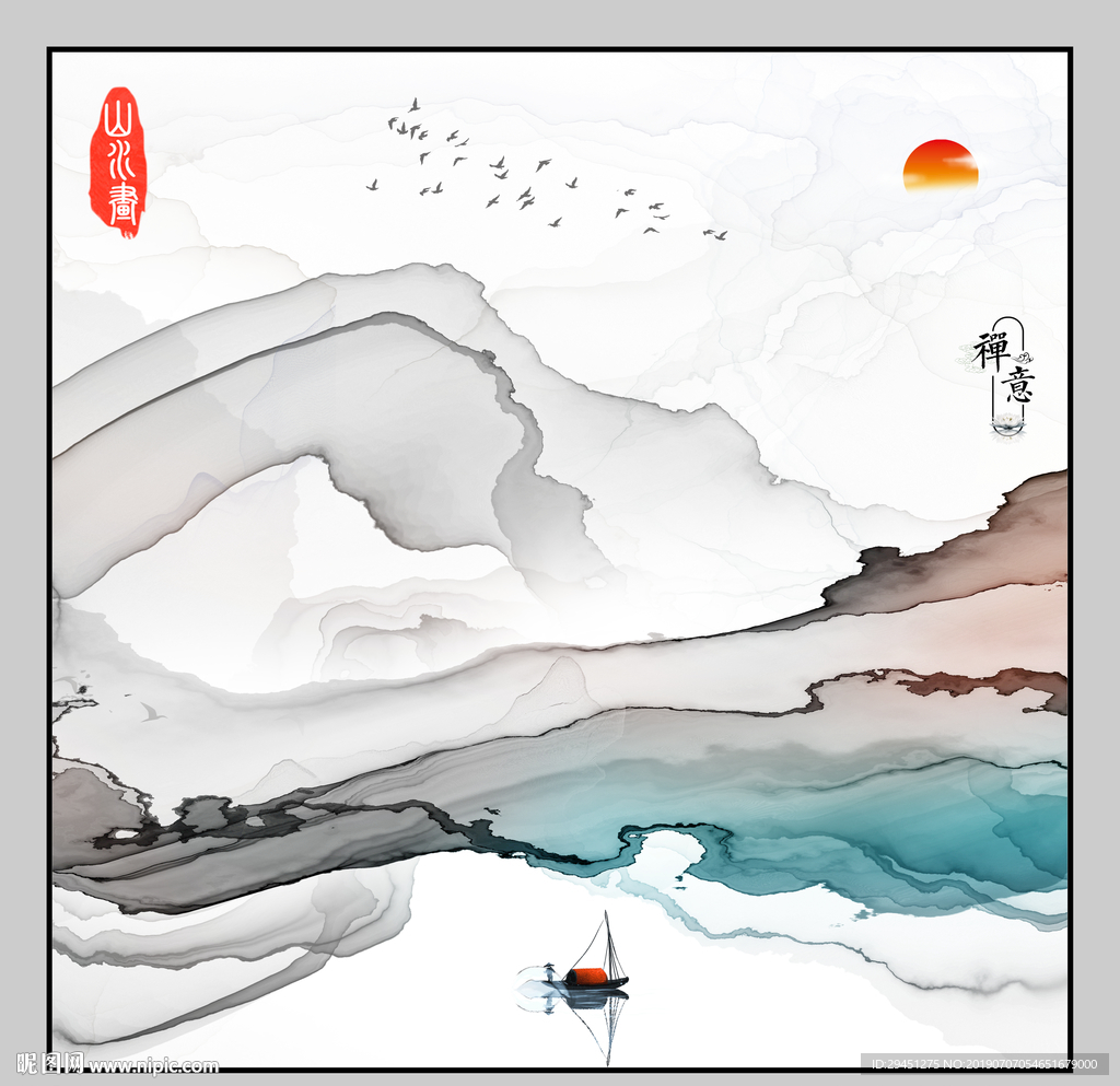 现代TIF分层 装饰山水画