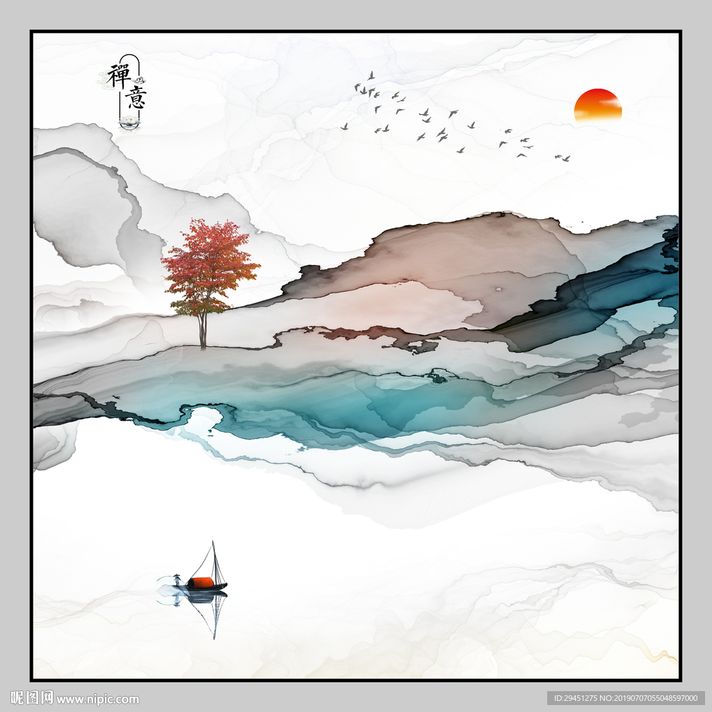 新中式TIF分层 高清山水画