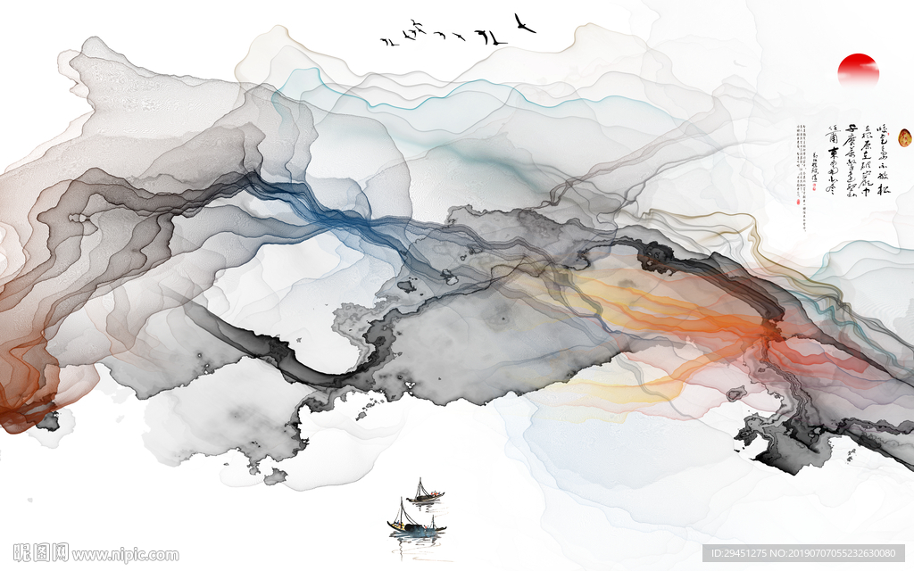 中式 TIF分层 玄关山水画