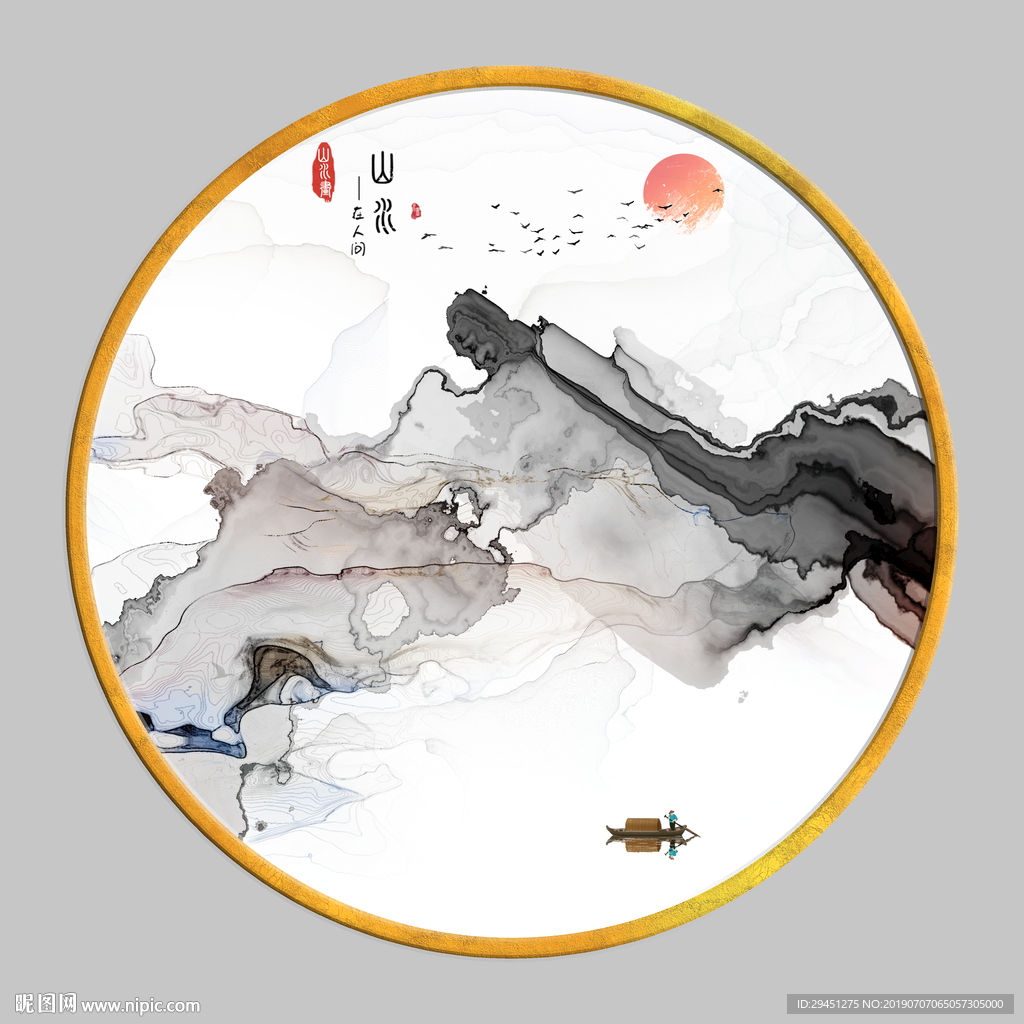 高级山水画 TIF分层画