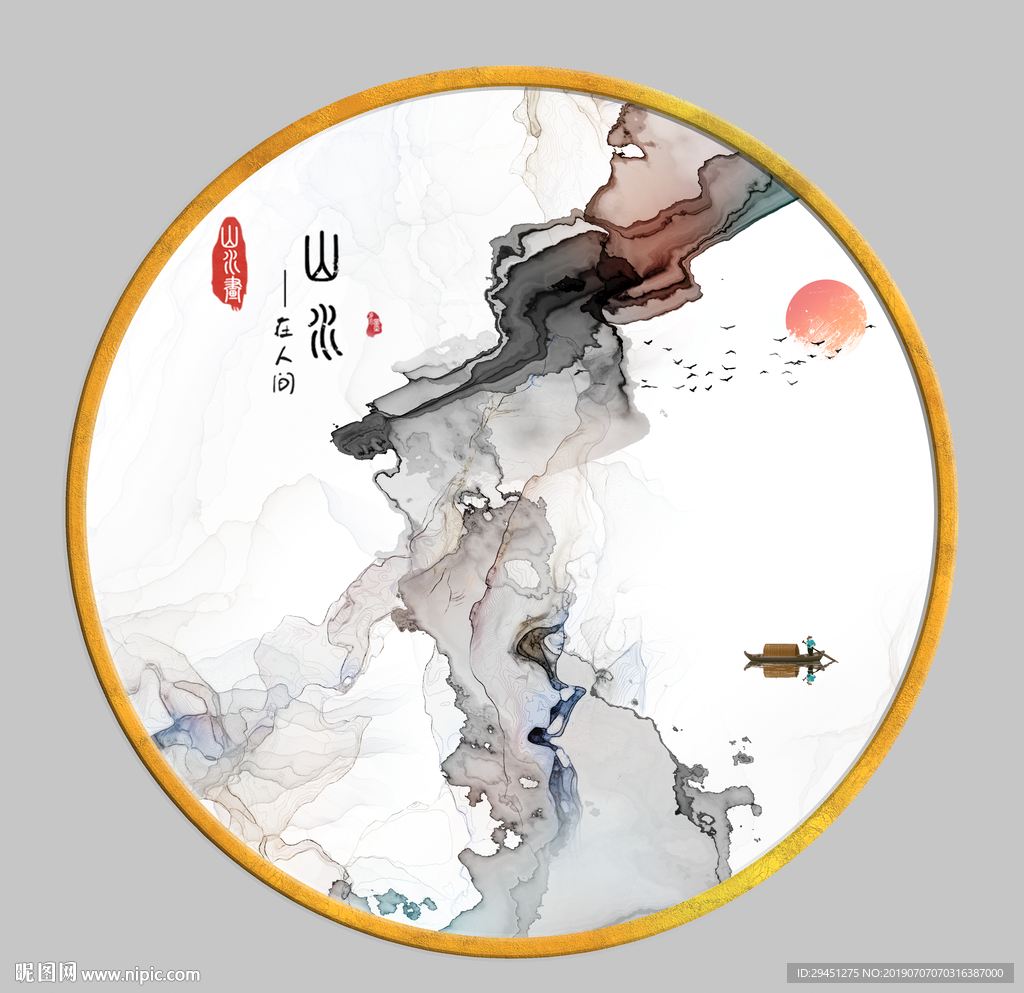 中式画  TIF分层 装饰画