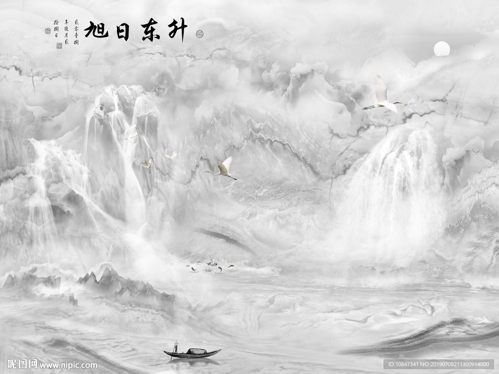 旭日高温烧大理石 TIF合层