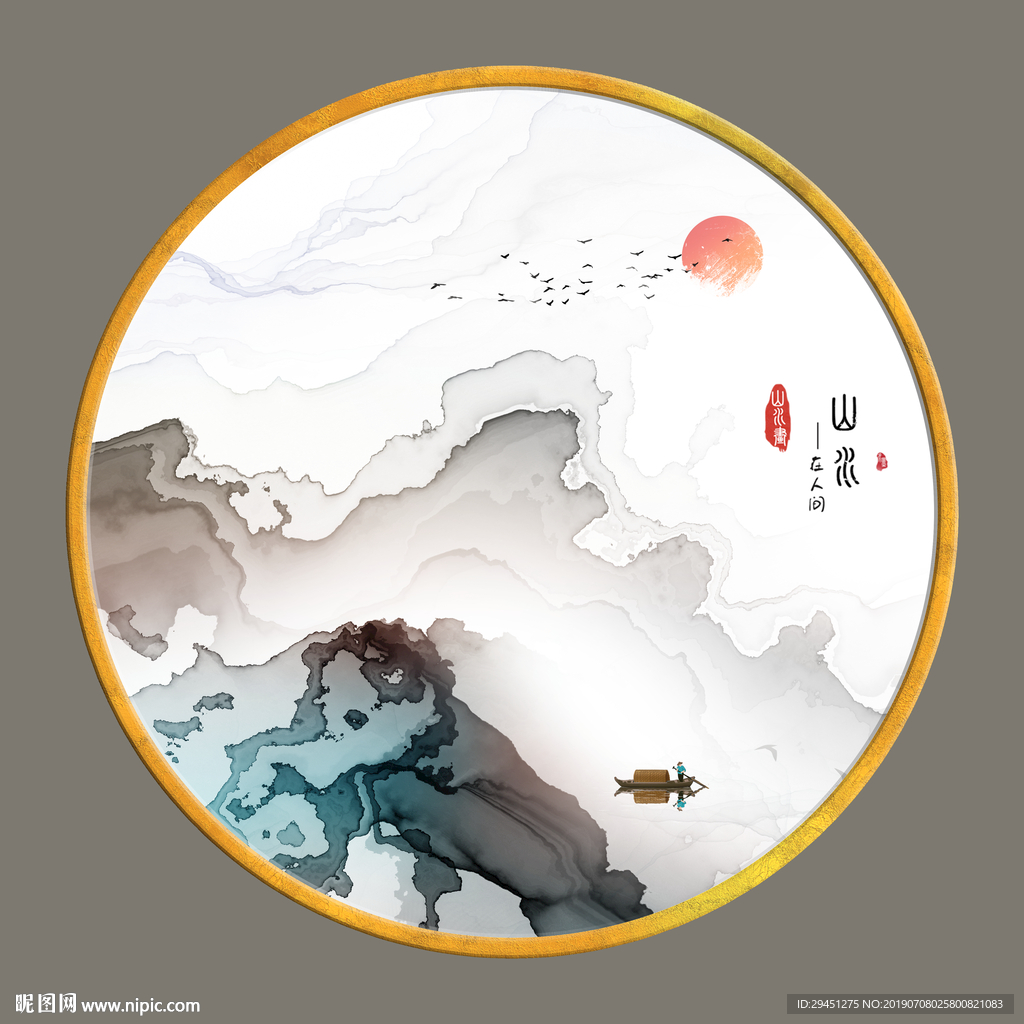 中式大气手绘装饰画TIF分层画