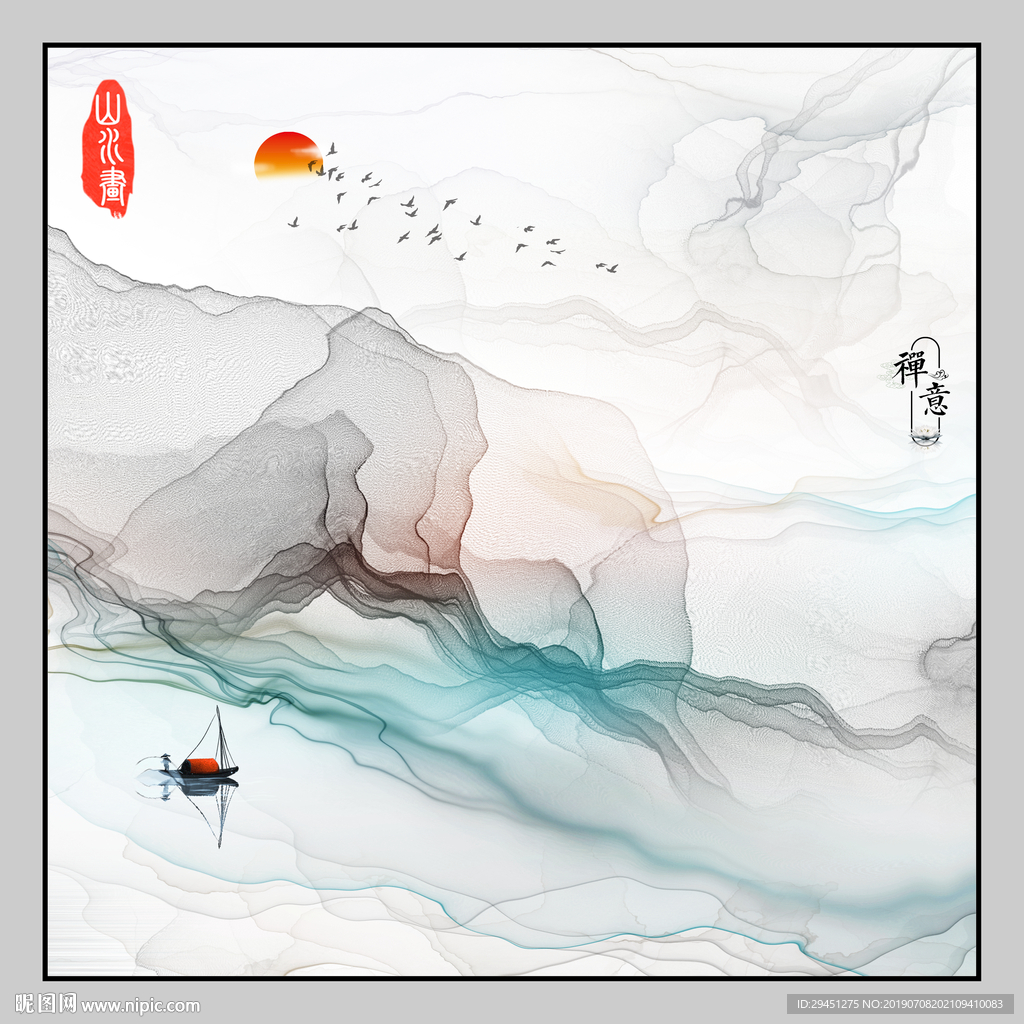 高清中式线条画 TIF分层