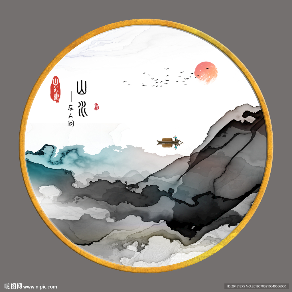 圆形线条水墨画 TIF分层