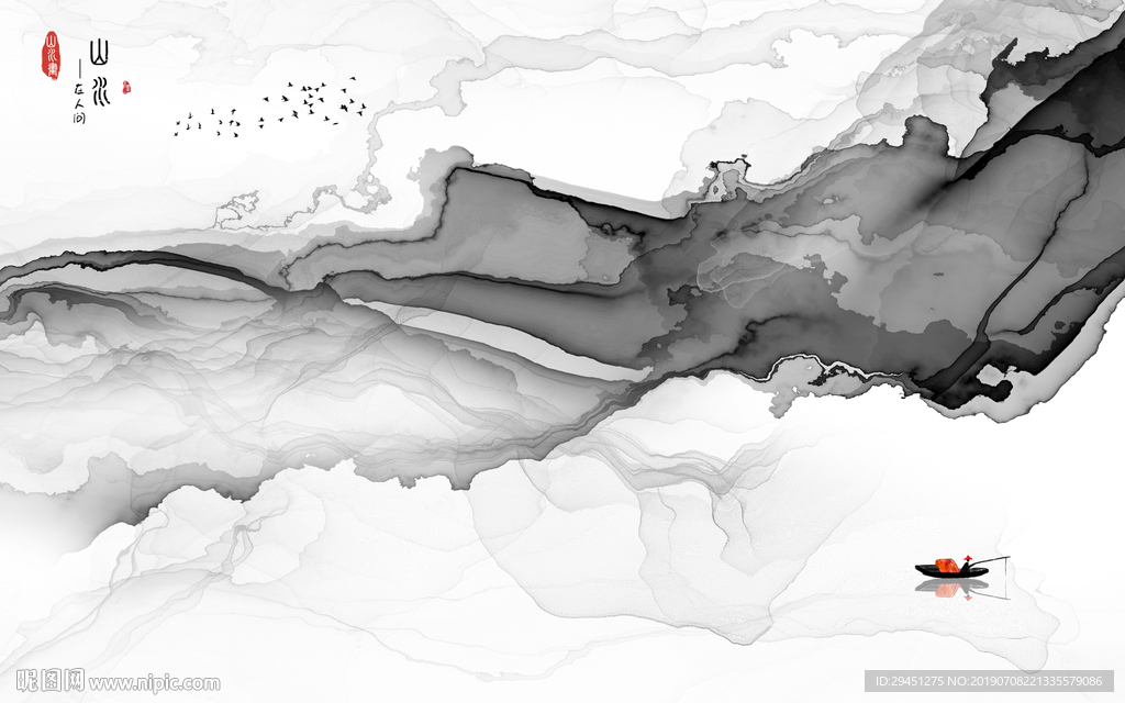 现代抽象创意画 TIF分层