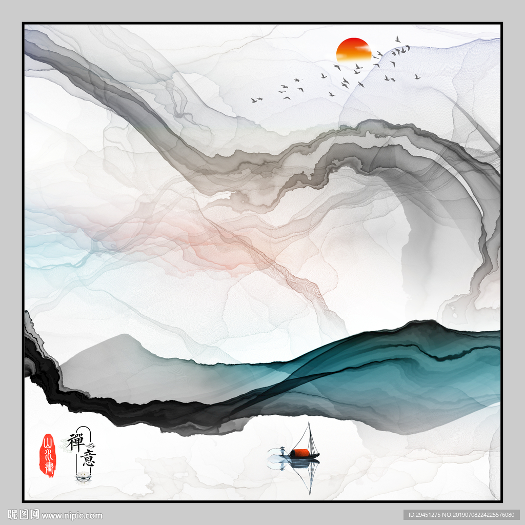 简约抽象创意画 TIF分层