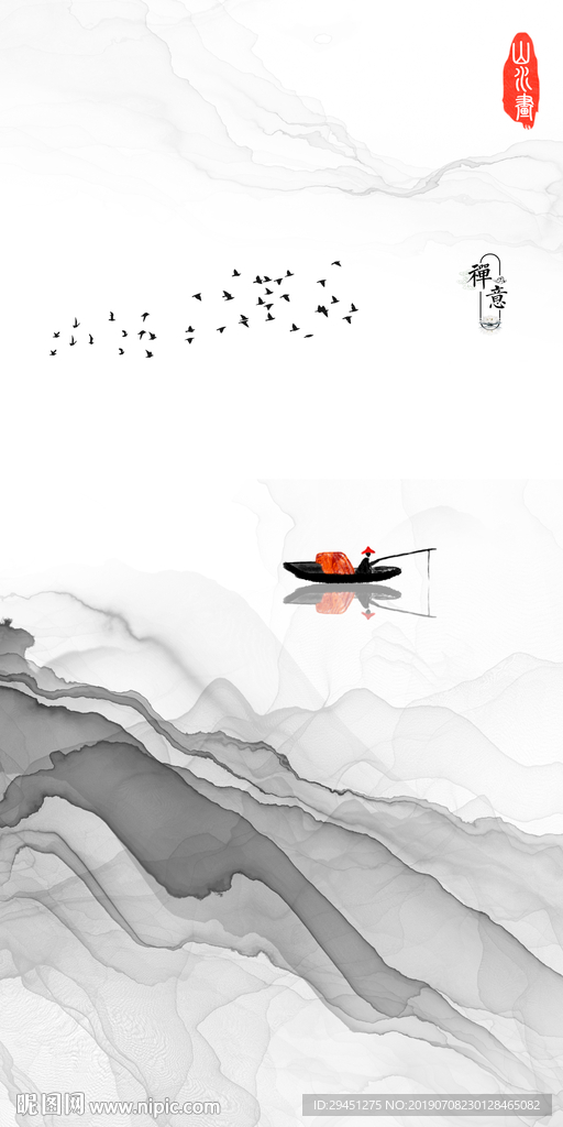 精品线条创意画 TIF分层