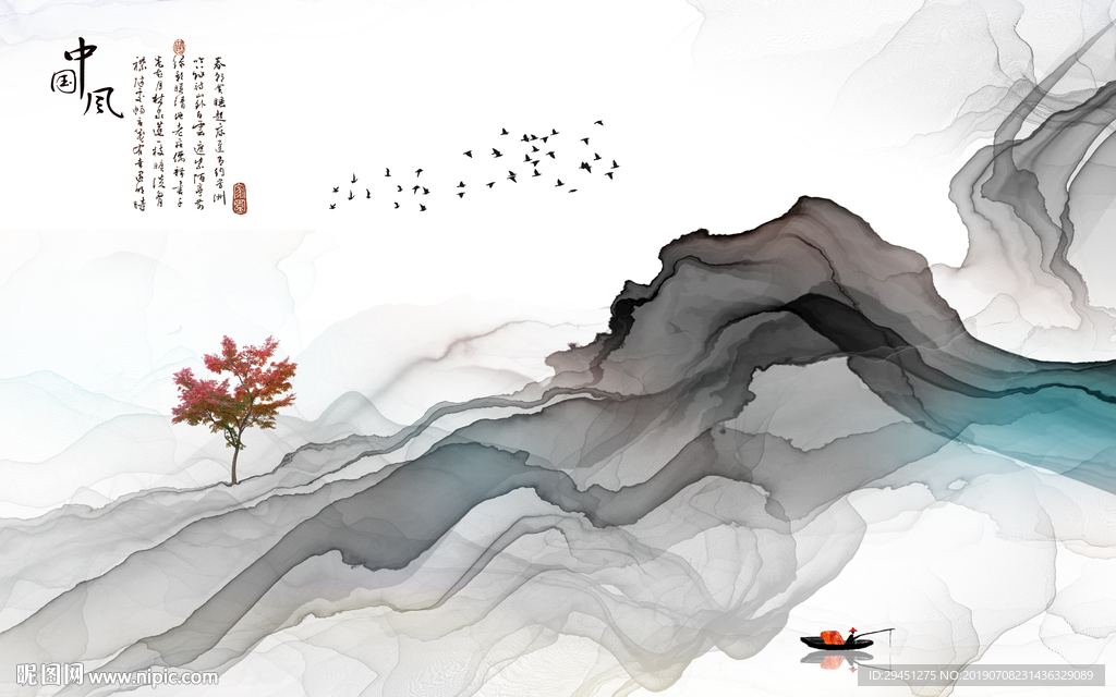 挂画 线条创意画 TIF分层