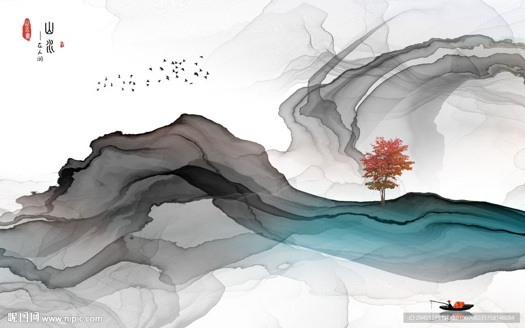 挂画 奢华创意画 TIF分层