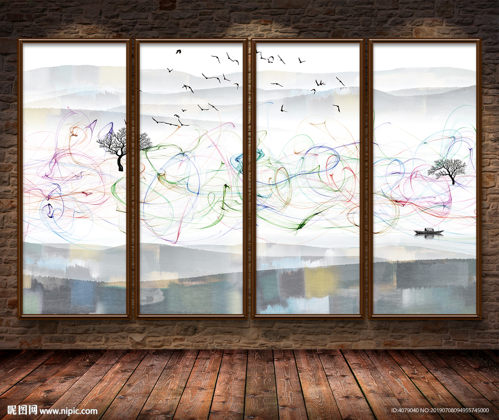 新中式水墨山水抽象烟雾电视背景