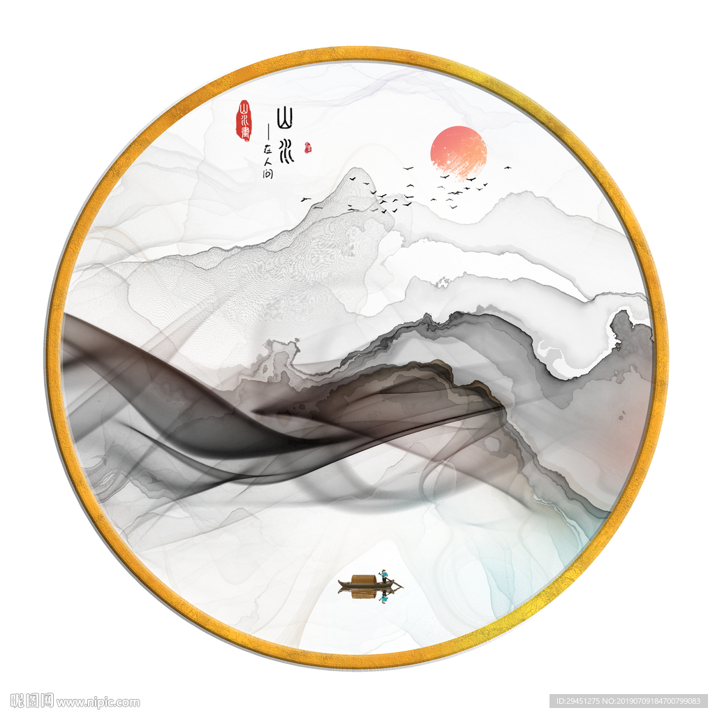 山水中式线条画 TIF分层