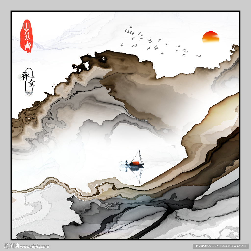 中式 线条精美墙画 TIF分层