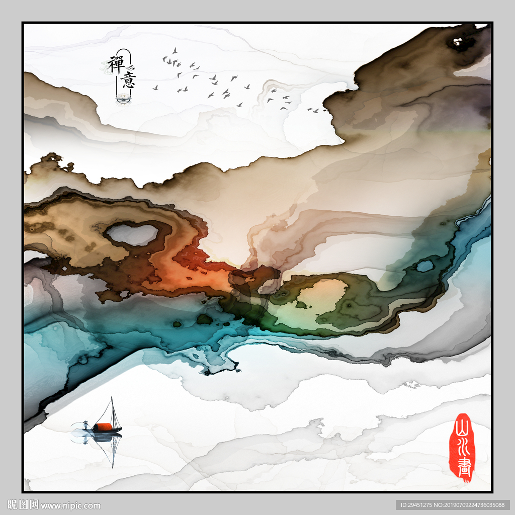 意境 奢华抽象墙画 TIF分层