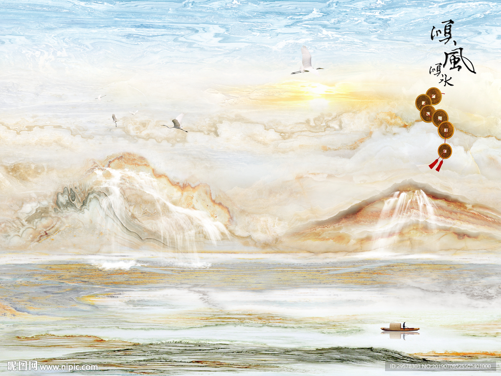 极品电视石纹背景 TIF分层