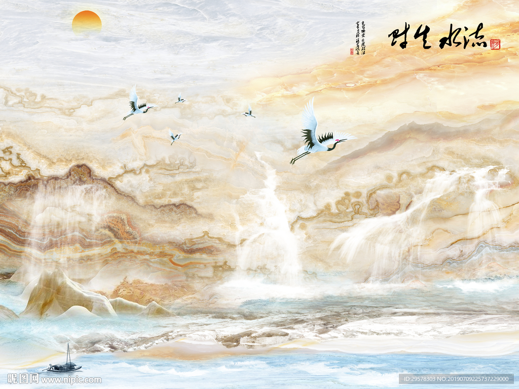 精品电视石纹背景 TIF分层