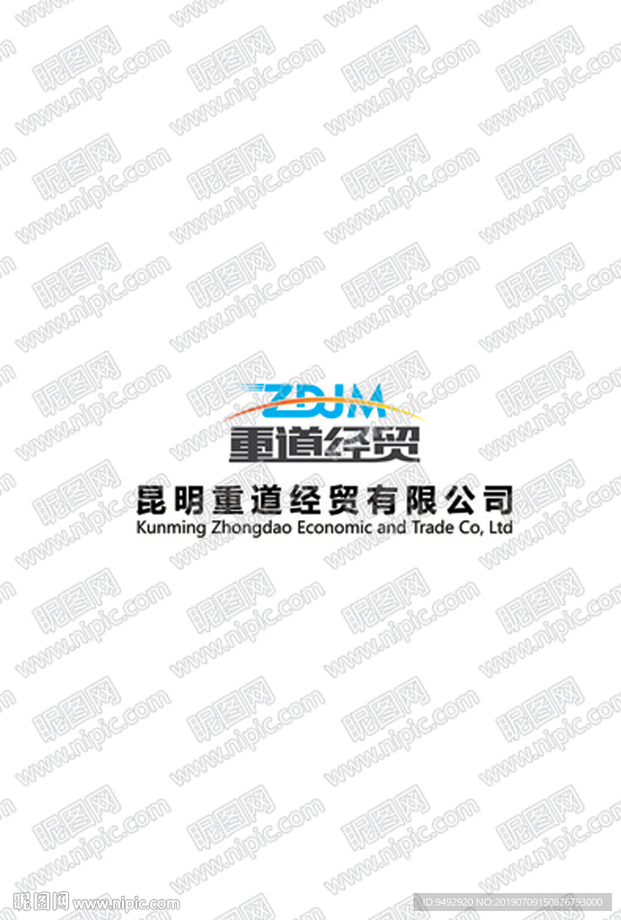 商标 平面效果图