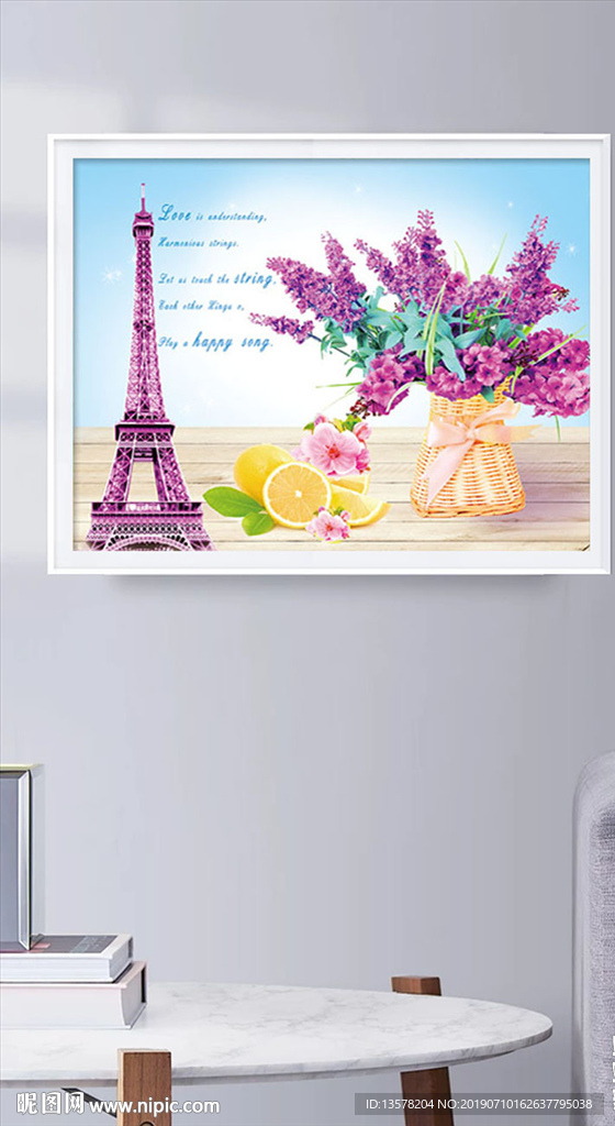 薰衣草花卉静物油画