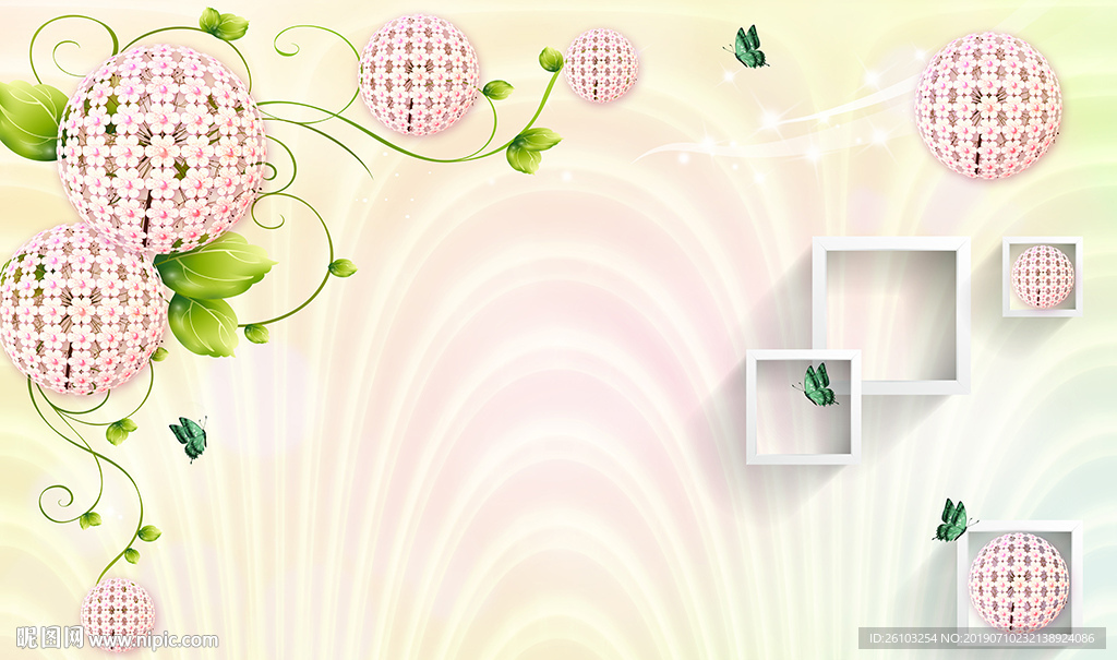 梦幻花球蝴蝶简约框框电视背景墙