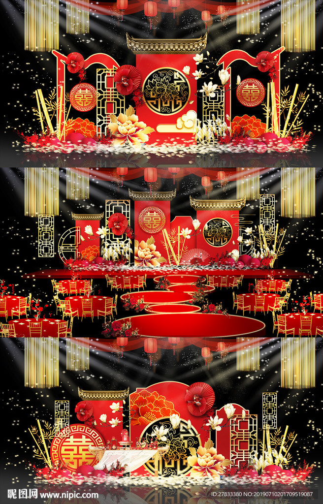 中国风婚礼效果图