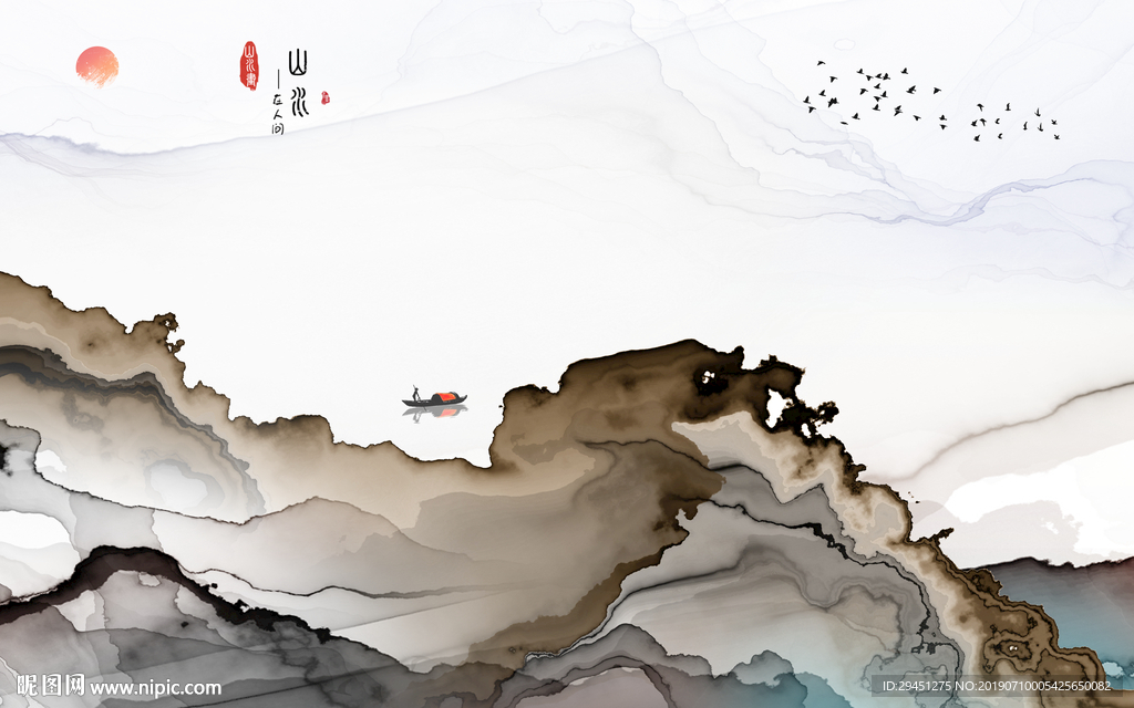 中国风烟雾线条墙画 TIF分层