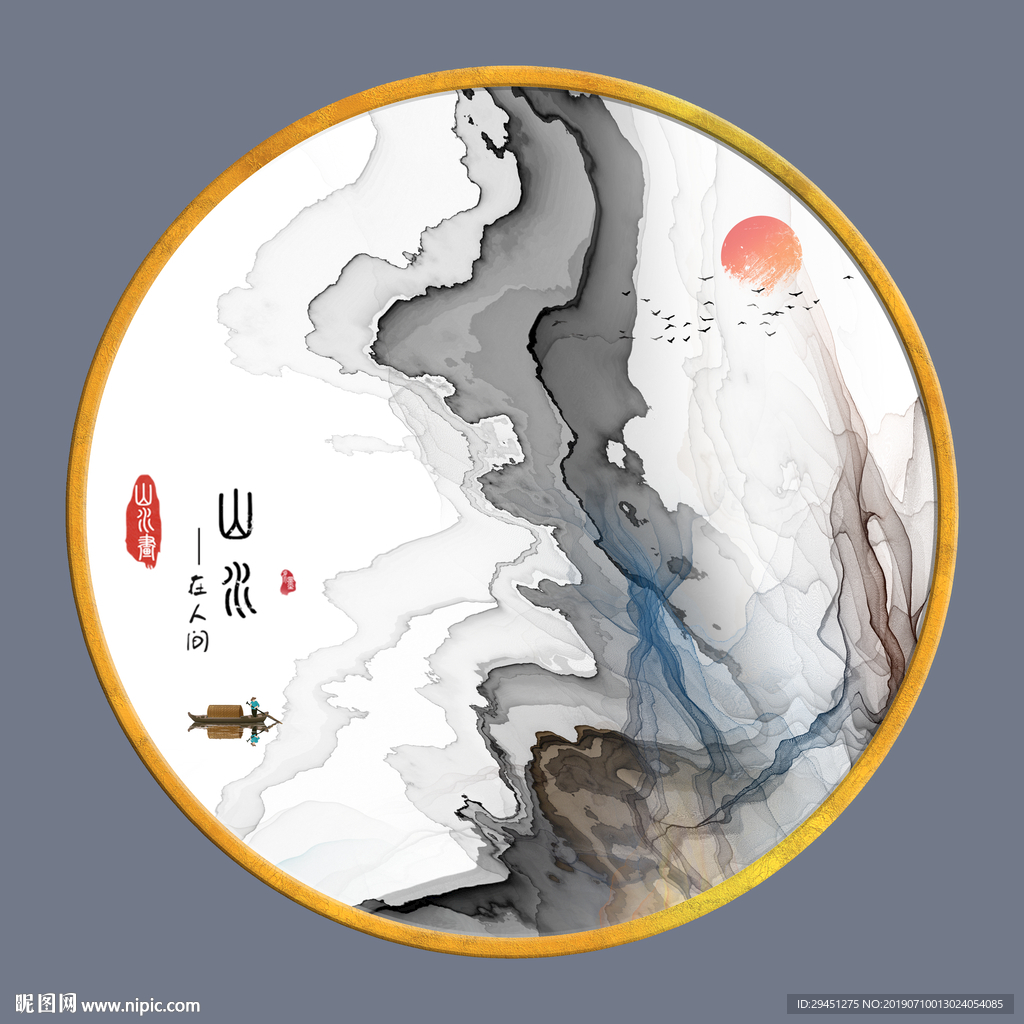 中式 抽象线条墙画 TIF分层