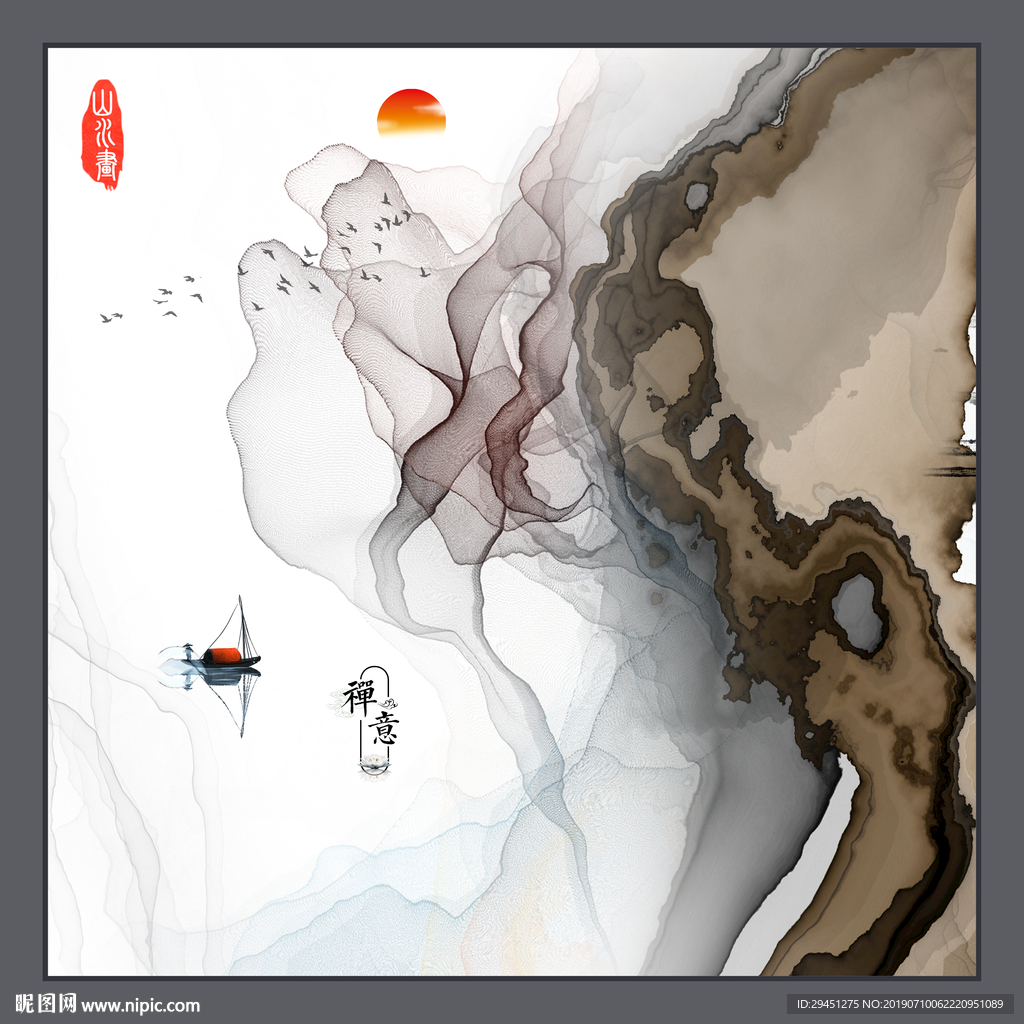 中式 烟雾线条墙画 TIF分层