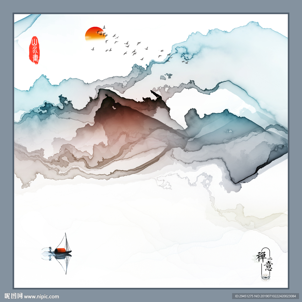 意境水墨肌理线条 TIF分层