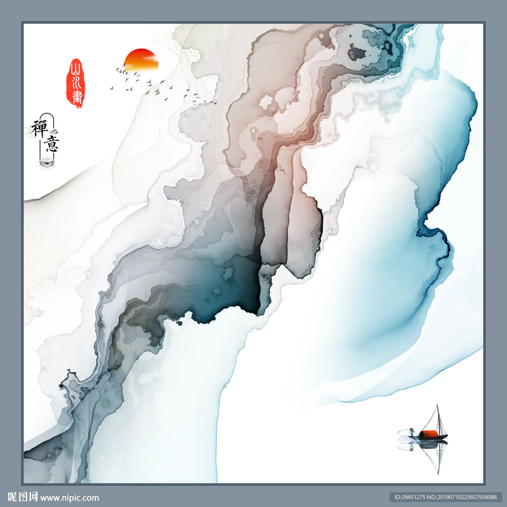 超清意境肌理线条 TIF分层