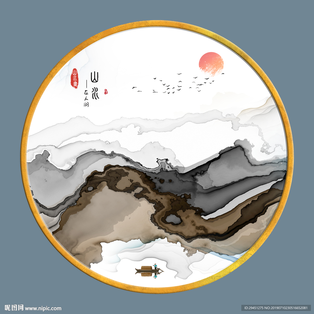 意境肌理线条 TIF分层