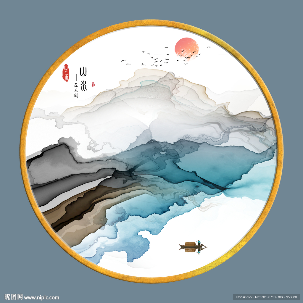 新款意境肌理线条 TIF分层