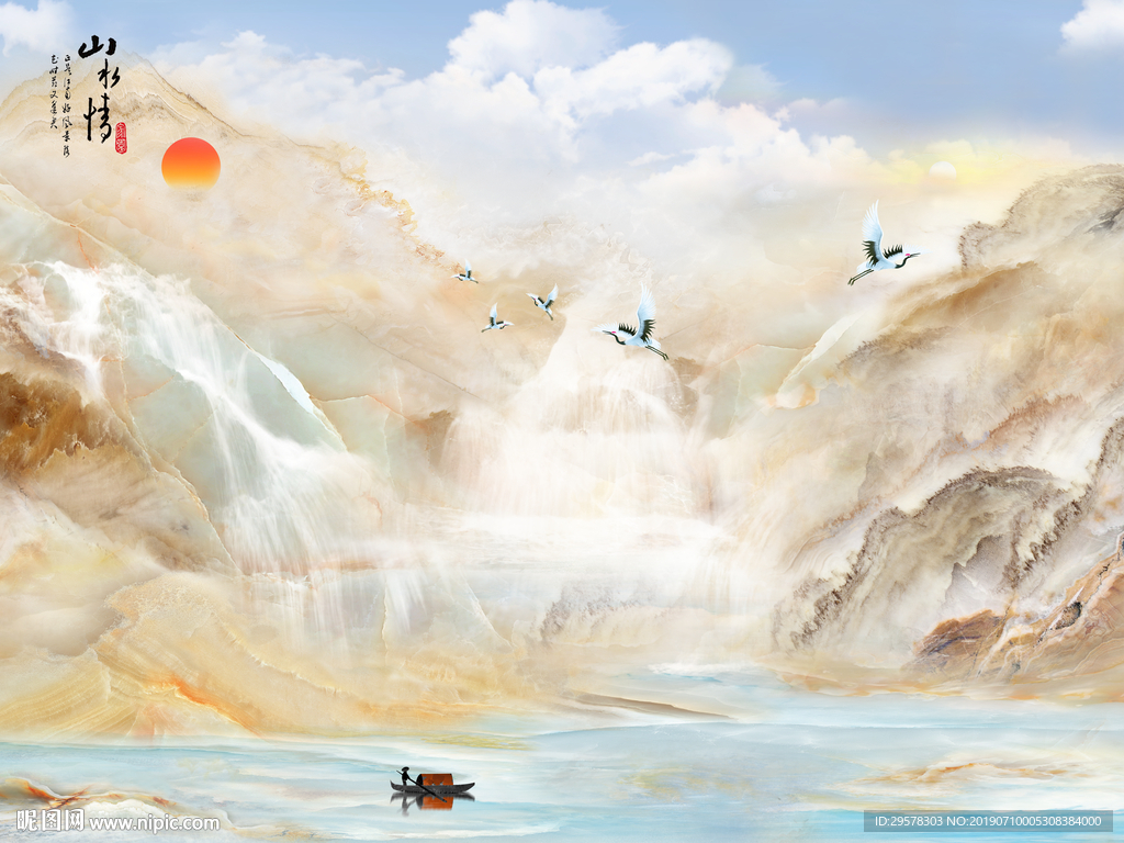 电视石纹背景 山水情TIF分层