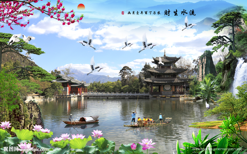 现代山水画 TIF分层