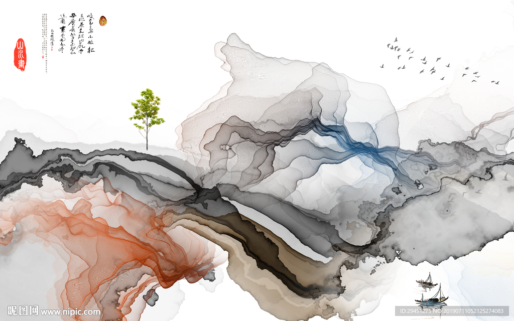现代意境高清线条 TIF分层