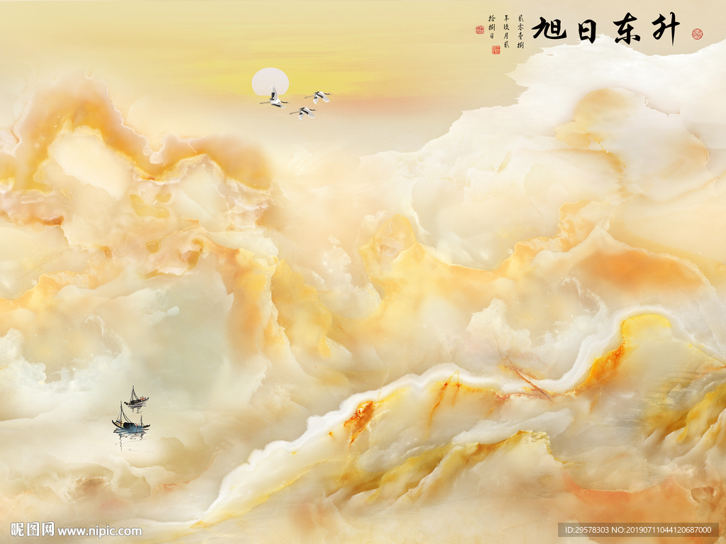 高清石材背景墙画 TIF分层