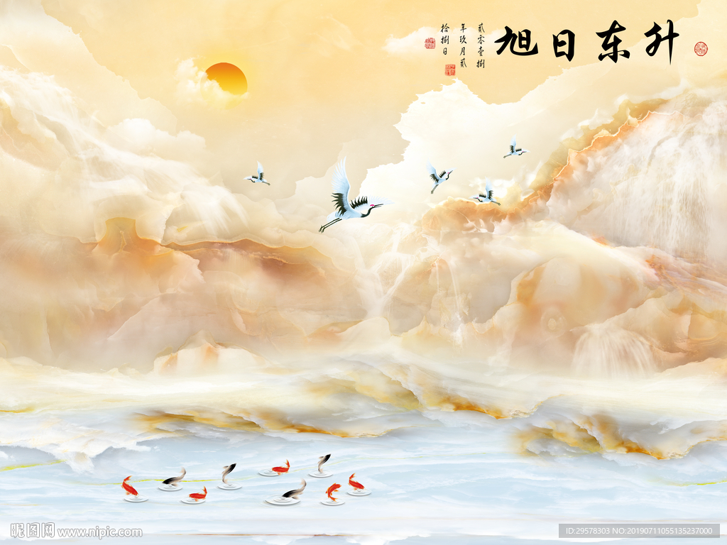 简约石材背景墙 TIF分层画