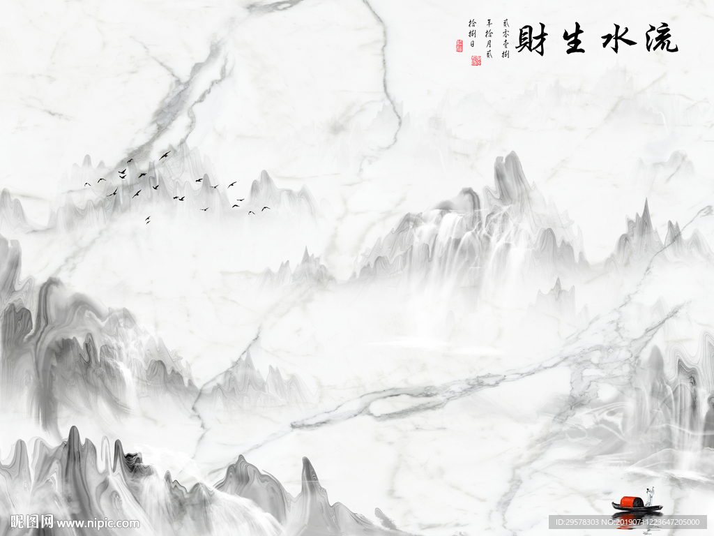 精品石材爵士白 TIF分层