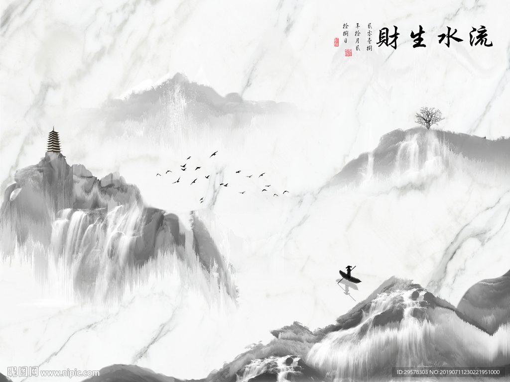 流水生财石材爵士白TIF分层