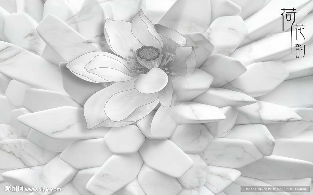 立体 爵士白背景墙 TIF分层