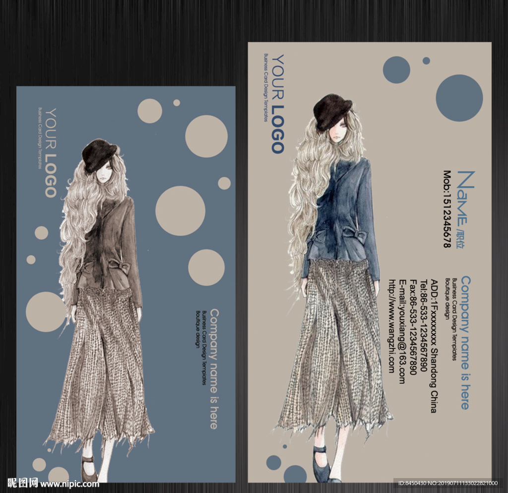 女装名片服饰名片个性服饰名片