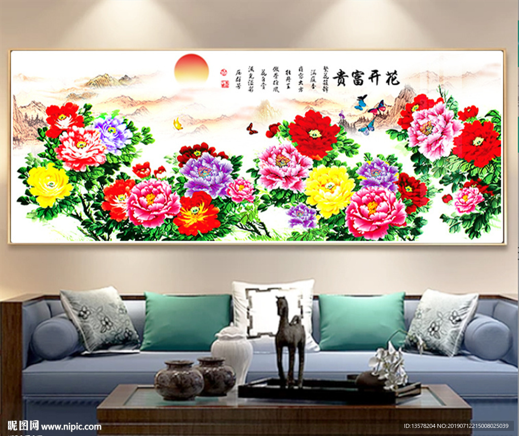 花开富贵牡丹无框画