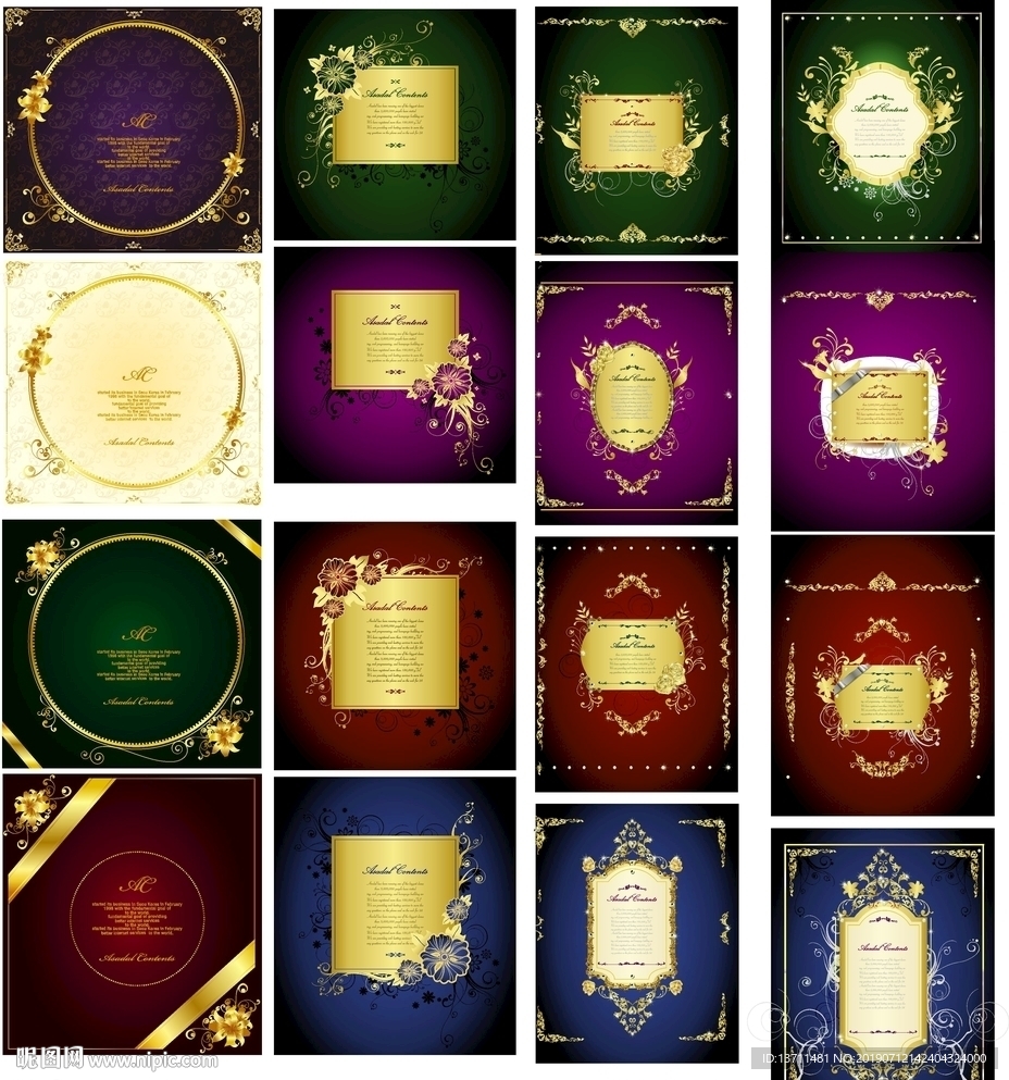 矢量花纹  边框