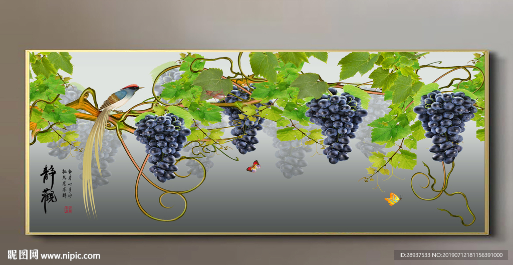 原创无框画喜鹊葡萄静观装饰画