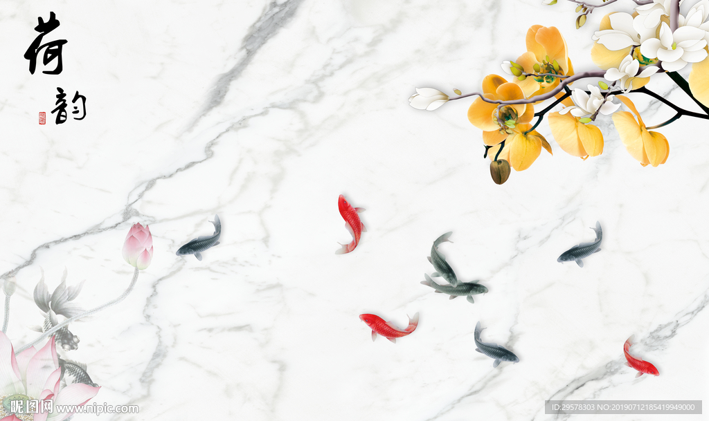 荷韵石材爵士白 TIF分层