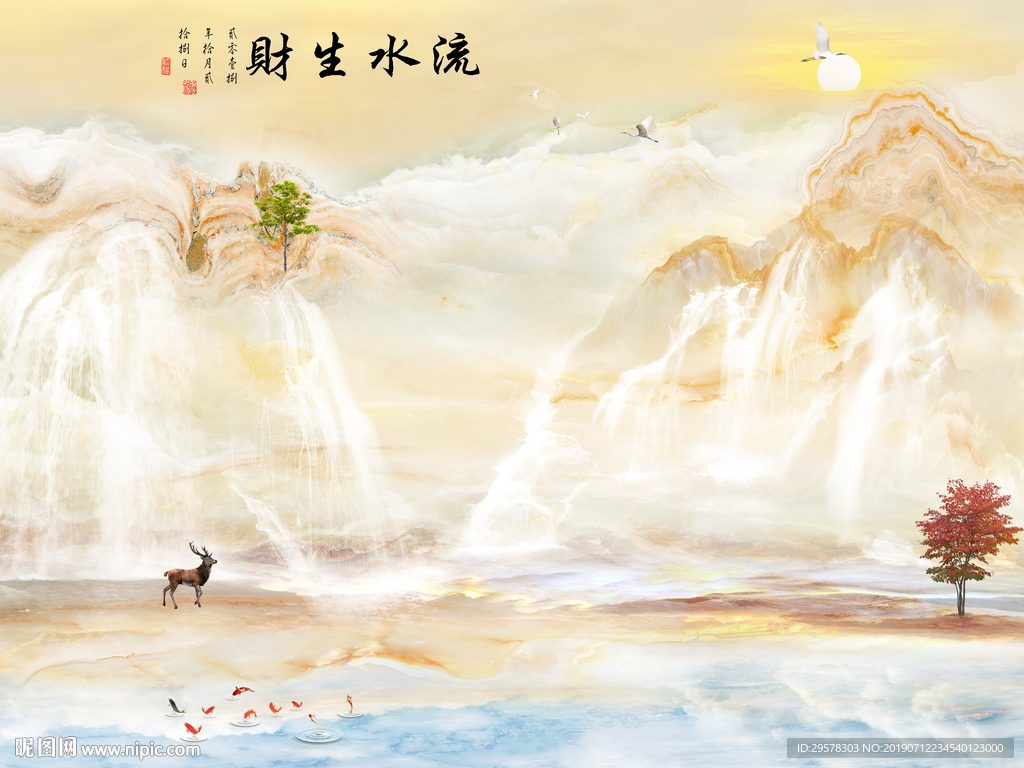 高清精品玉石壁画 TIF分层